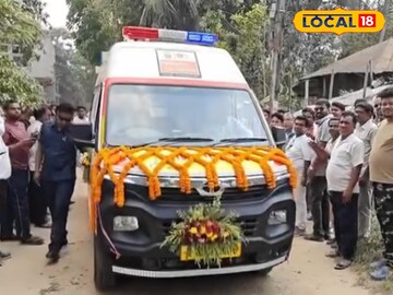 Nadia News: রানাঘাটে ভ্রাম্যমান চিকিৎসালয়ের উদ্বোধন!  চালকের আসনে খোদ সাংসদ