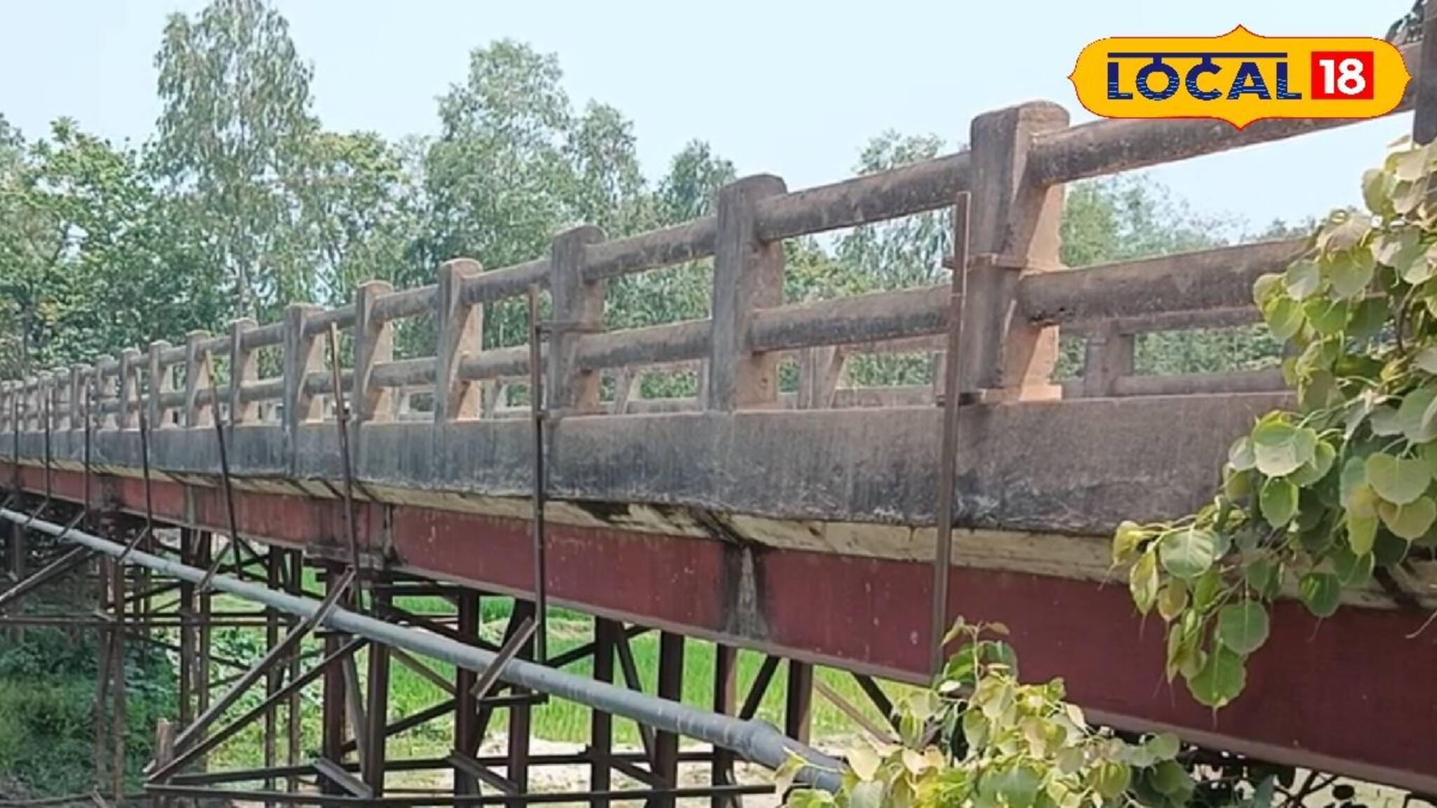 Cooch Behar News: থর থর করে কাঁপছে সেতু! যখন তখন ঘটতে পারে বিপদ, জেনেও ঠুঁটো জগন্নাথ প্রশাসন