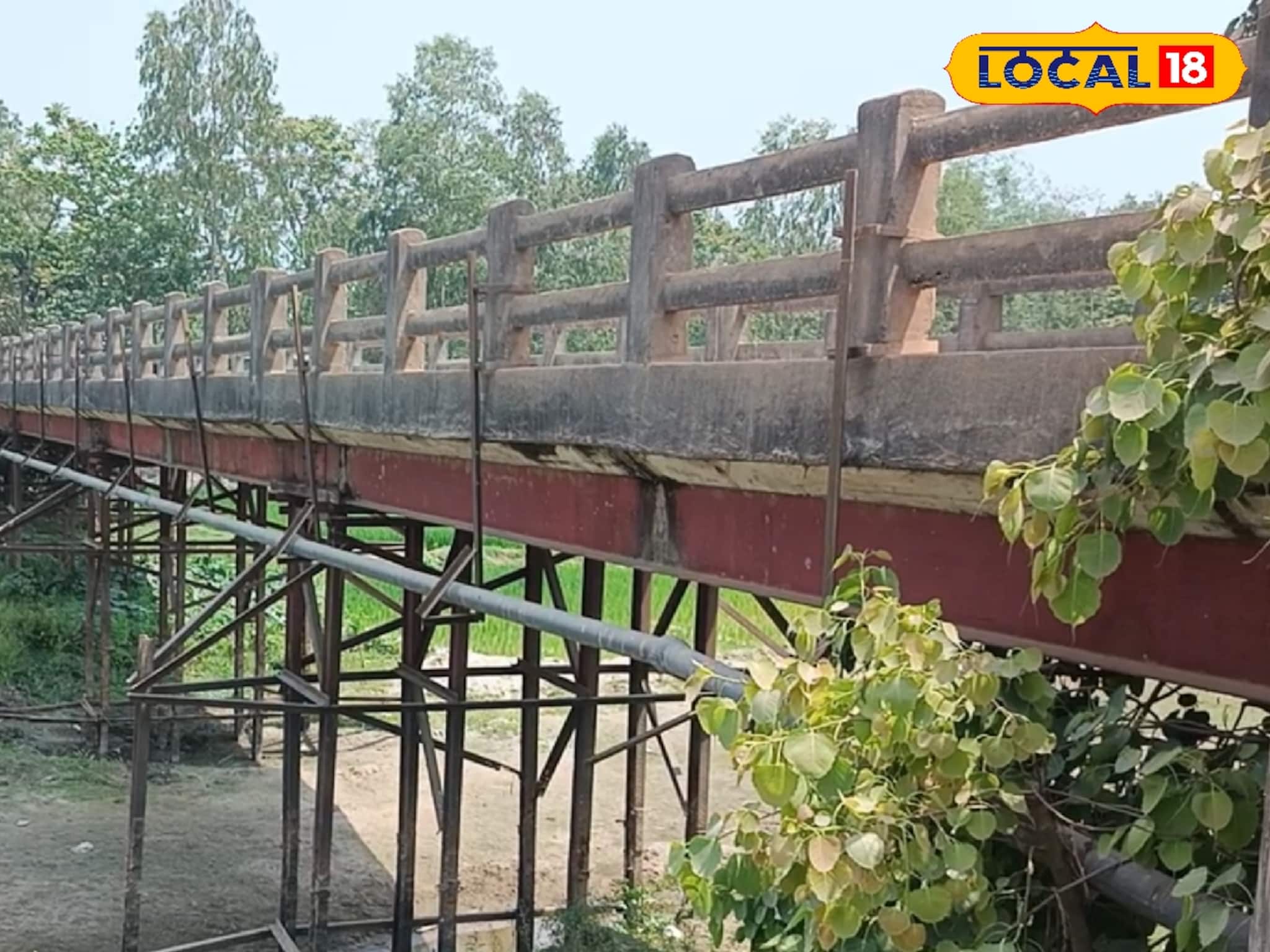 থর থর করে কাঁপছে সেতু! যখন তখন ঘটতে পারে বিপদ, জেনেও ঠুঁটো জগন্নাথ প্রশাসন