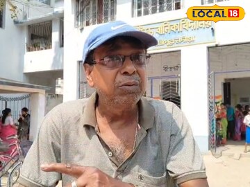 চাকরিহারা