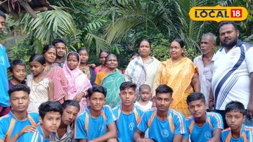 প্রত্যন্ত