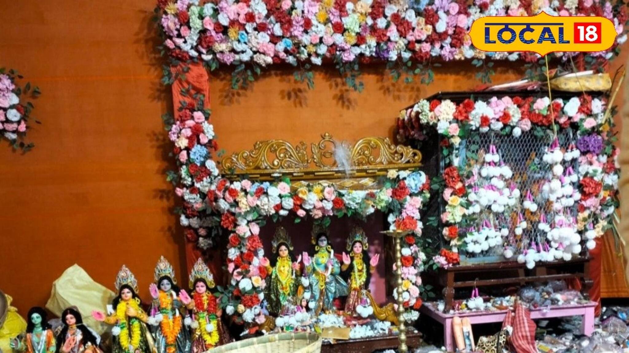 জোড়া ডাব, সুপারি বা মটরডাল শ্রীরামচন্দ্রকে অর্পণ! প্রাচীন মান্দার মেলার এটাই রীতি