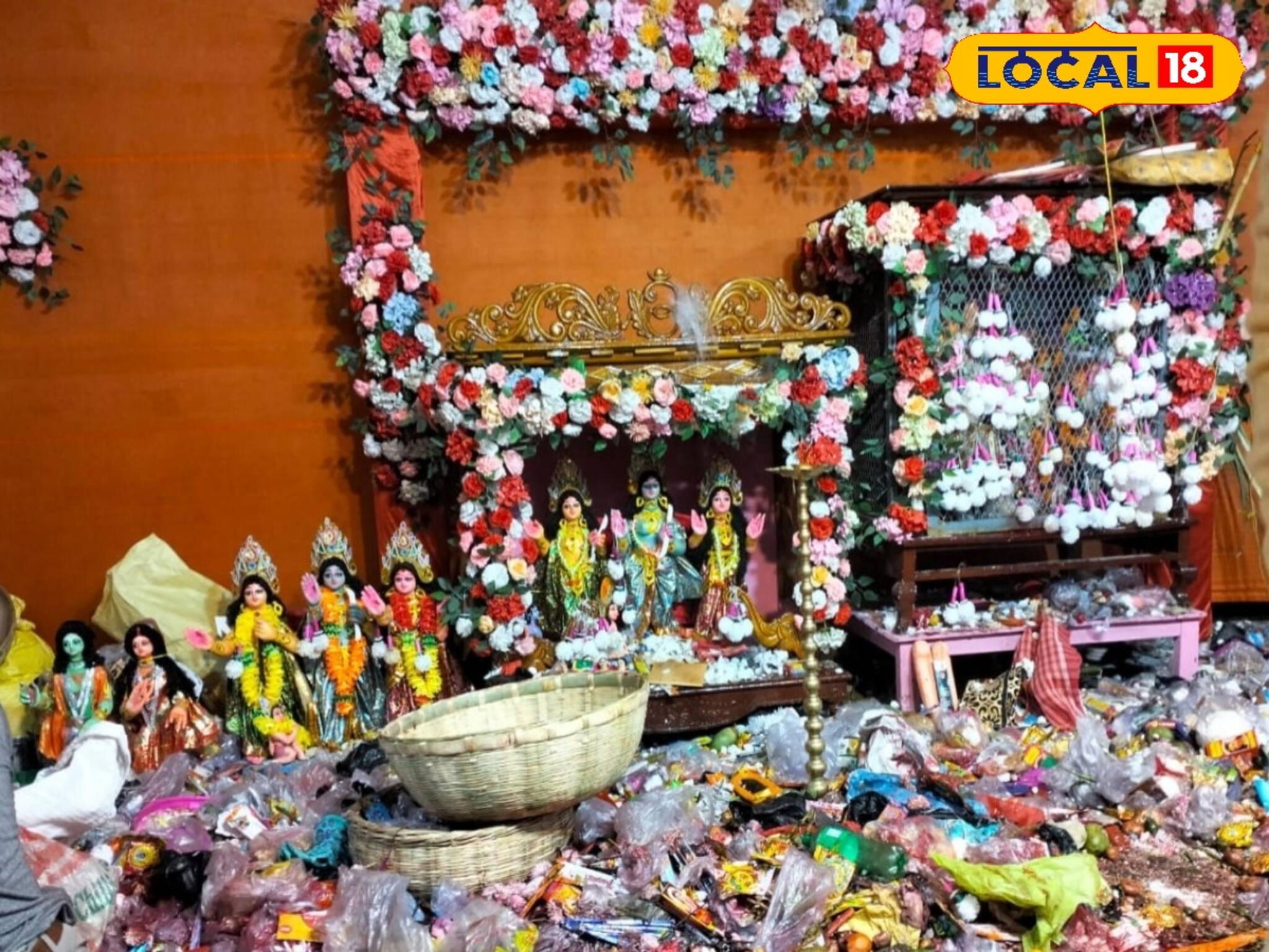 জোড়া ডাব, সুপারি বা মটরডাল শ্রীরামচন্দ্রকে অর্পণ! প্রাচীন মান্দার মেলার এটাই রীতি