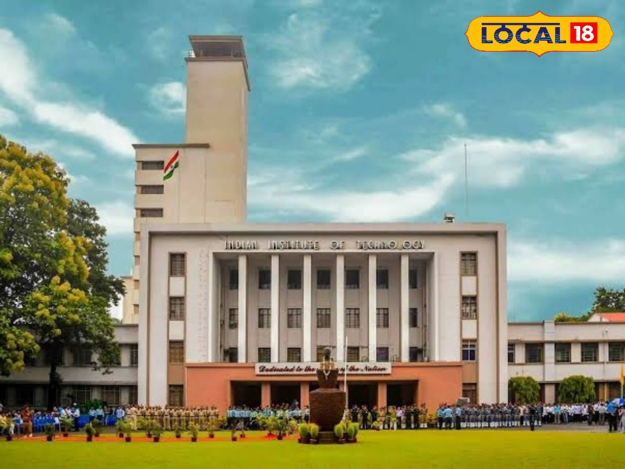 গবেষণা স্বপ্ন? আইআইটিতেই চাকরির সুবর্ণ সুযোগ, বিশদে জেনে এখনই আবেদন করুন