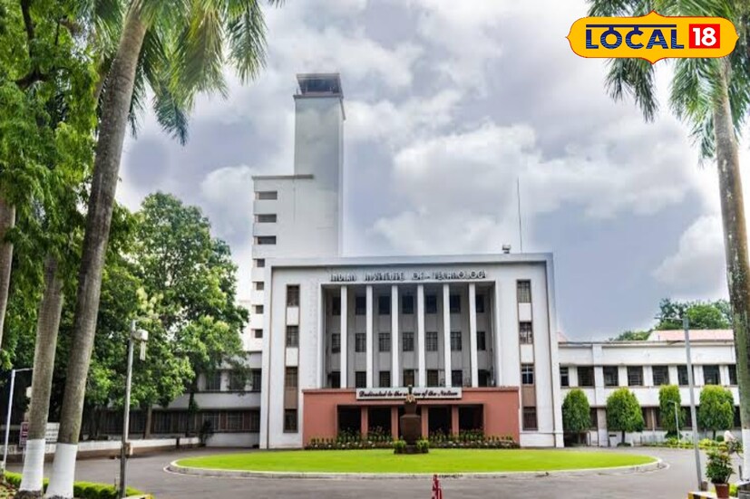 অস্থায়ী ভিত্তিতে বিশেষ প্রকল্পের জন্য কর্মী নিয়োগ করতে চাইছে আইআইটি খড়গপুর। গবেষণা সংক্রান্ত এই কাজের জন্য নিযুক্ত ব্যক্তির বেতন রয়েছে ভালই। তাই এখনই আবেদন জানান। জীবন বিজ্ঞান, বায়ো টেকনোলজি, বায়ো মেডিক্যাল ইঞ্জিনিয়ারিং, কেমিস্ট্রি বা ফিজিক্স বিষয়ে স্নাতক কিংবা স্নাতকোত্তর ডিগ্রি থাকলেই আবেদন জানাতে পারবেন।