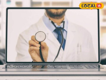 টেলিমেডিসিন