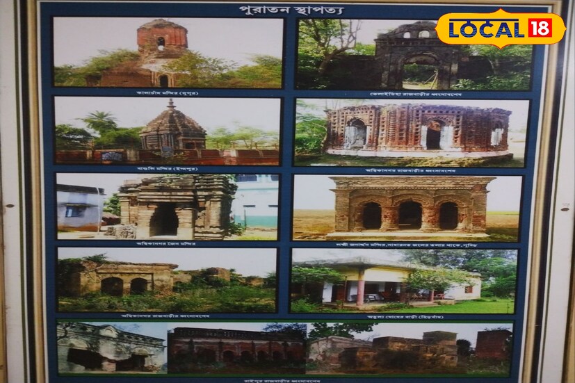 এছাড়াও রয়েছে স্বাধীনতা সংগ্রামের ইতিহাস বিজড়িত রাজবাড়ি, পুরনো মন্দির। পাশেই রয়েছে মুকুটমণিপুর। সব মিলিয়ে এক দারুণ মেলবন্ধন।