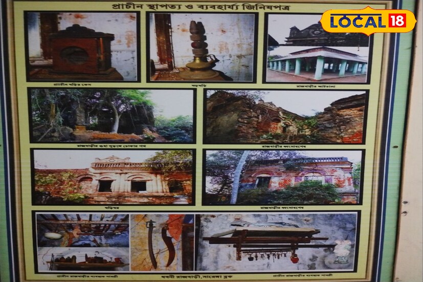 খাতড়া মহকুমায় রয়েছে একাধিক ঐতিহাসিক নিদর্শন। বরাগড় থেকে মিলেছে একটি পুরাতাত্ত্বিক নিদর্শন। ২০১৬ সালে প্রাপ্ত এই মূর্তি রাখা আছে মহাফেজ খানায়।