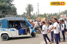 টিউশন থেকে কাঁদতে কাঁদতে ফিরছে মেয়ে! পরিবারের লোকেরা ‌যা জানতে পারল শিউরে উঠবেন, কোথায়?