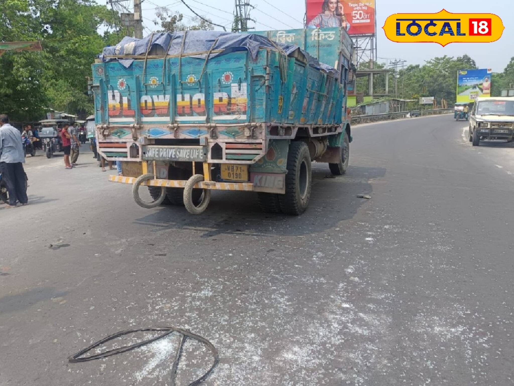 স্কুল ছাত্র ভর্তি টোটো ও ট্রাকের মুখোমুখি সংঘর্ষ! যা ঘটল কোচবিহারে...