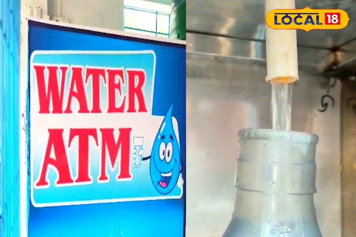 Water ATM: ৩০ টাকায় ২০ লিটারের দিন শেষ! এবার মিলবে ৫ টাকায় বিশুদ্ধ পানীয় জল, এসে গেল নয়া এটিএম | drinking water atm installed in barasat bamangachi murali