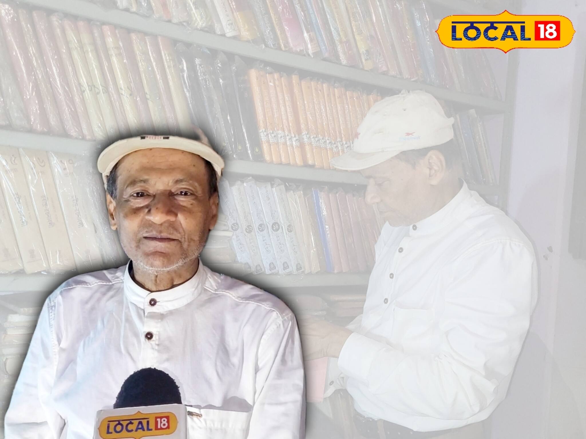 ৩০০০ এর উপর বই তাকে তাকে থরে থরে! একটা রুম যেন আস্ত লাইব্রেরি, তাক লাগাচ্ছে বৃদ্ধের কীর্তি