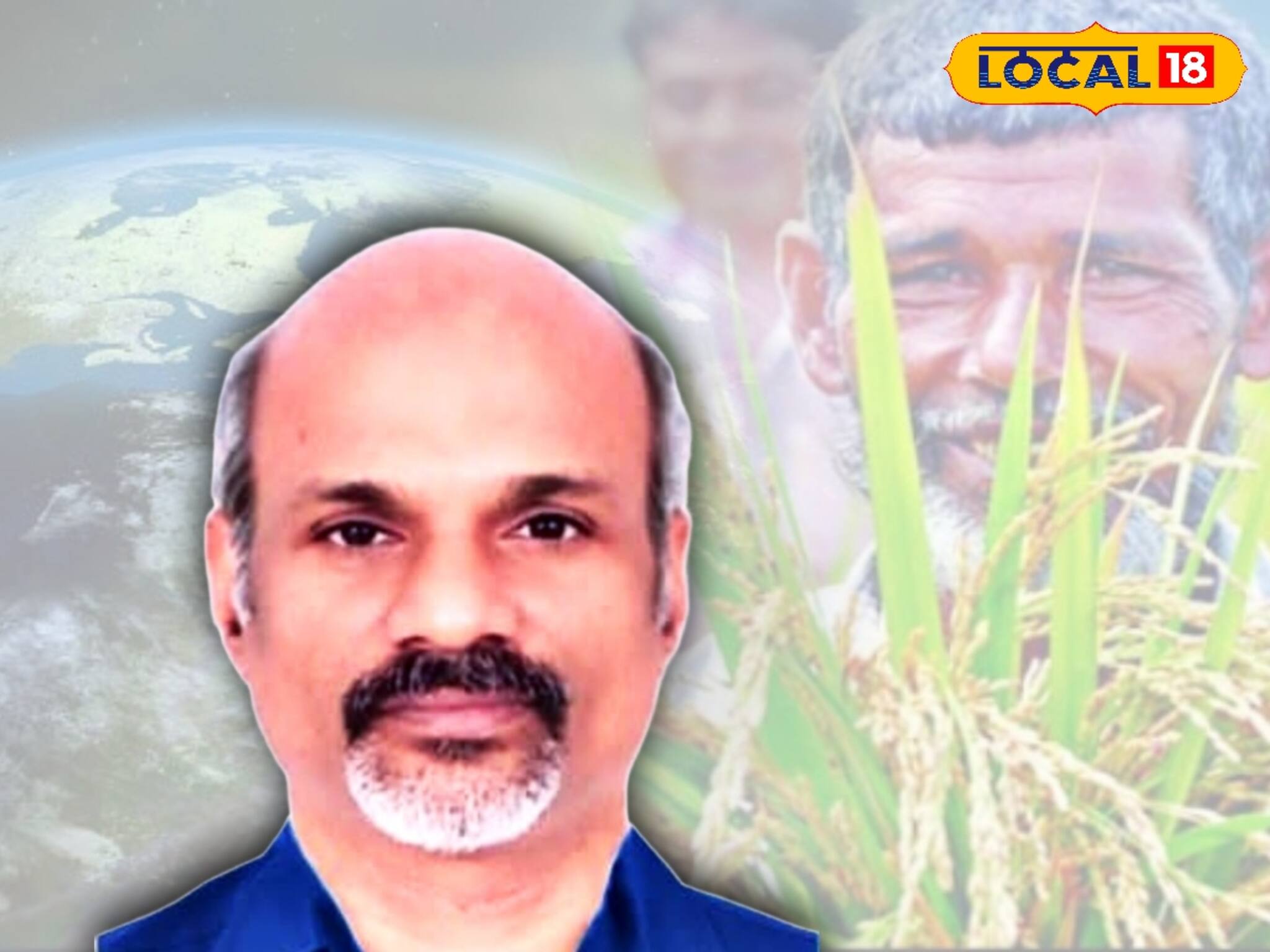 ‘ডেডলাইন ২০৩০...’! কমবে ধান, গমের উত্‍পাদন, ভয়ঙ্কর ভবিষ‍ত্‍ জানালেন খড়্গপুরের বিজ্ঞানী