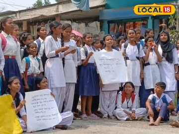 ক্লাসের