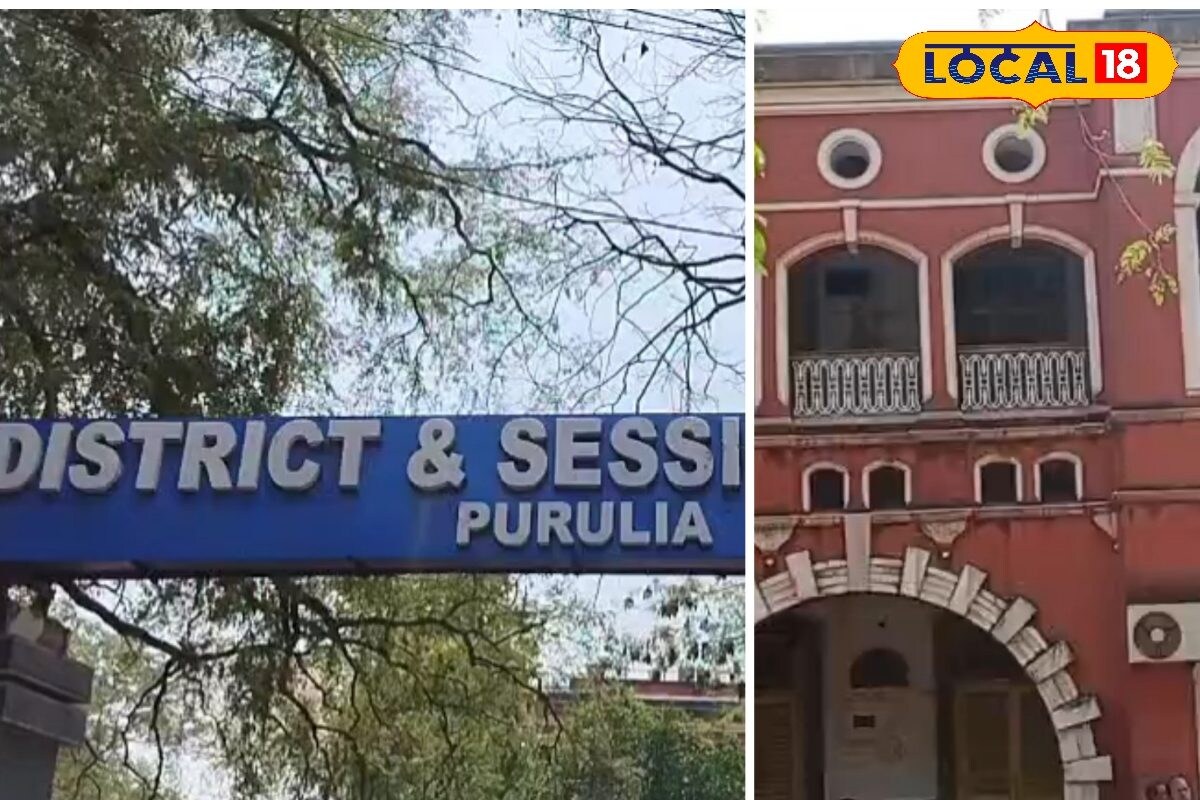 Purulia News: পুরুলিয়া পেল লিফট যুক্ত নতুন আদালত! পুরাতনটির কি হবে? উঠছে নতুন দাবি | purulia district old court building make heritage proposed by municipality