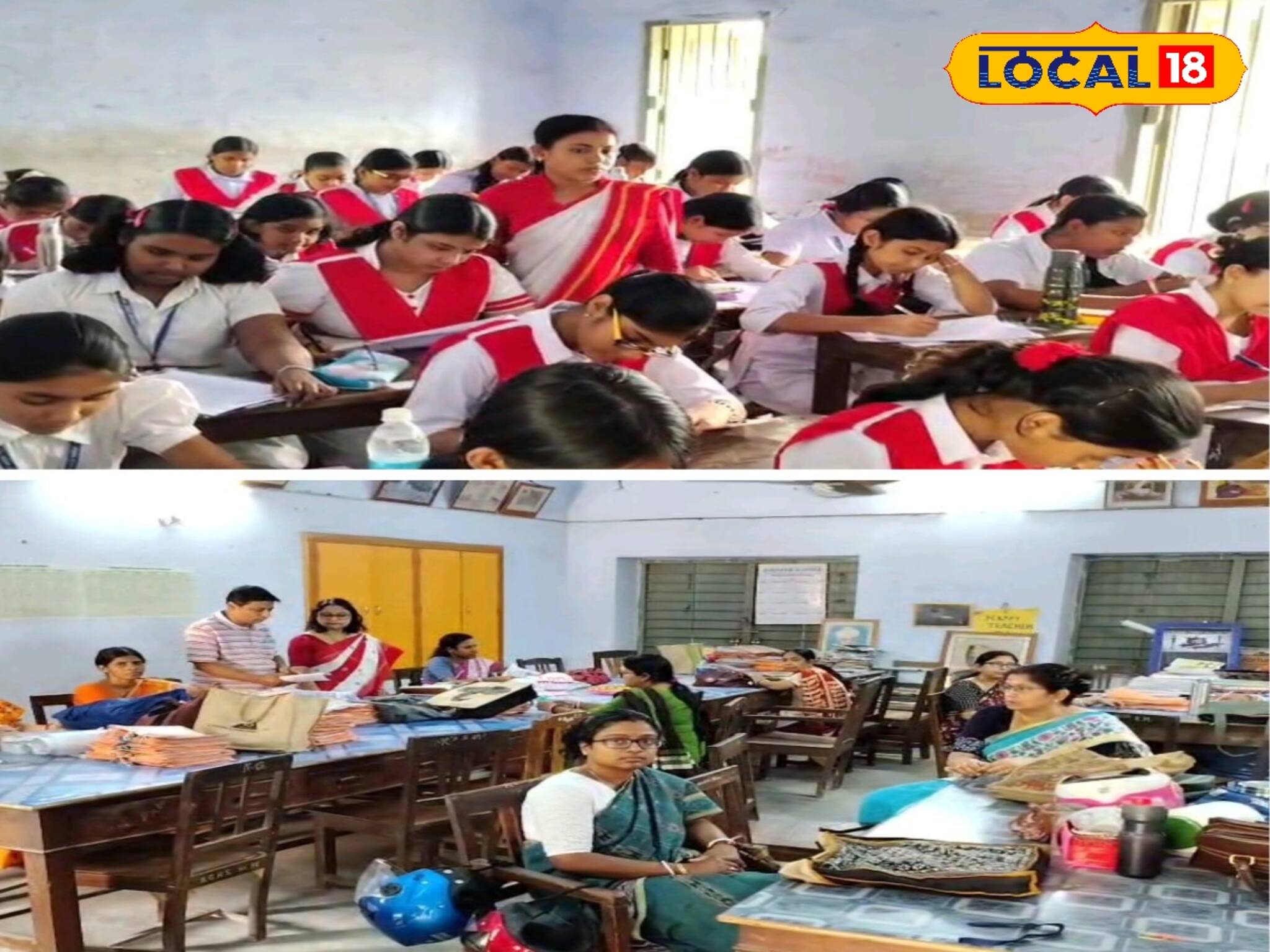 সুপ্রিম কোর্টের রায়ে সমস‍্যায় স্কুল! শিক্ষকের  অভাব মেটাতে ভরসা বি.এড প্রশিক্ষণরতরা