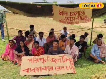 গ্রামবাসীদের গ্রামবাসীদের