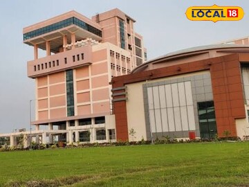 আই আই টি খড়গপুর রিসার্চ পার্ক ফাউন্ডেশন