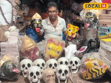 প্লাস্টিকের মুণ্ডু 