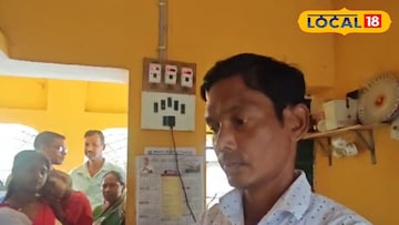 অভিযুক্ত