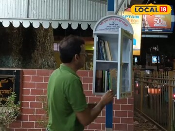 বহরমপুরে