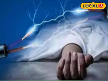 প্রতিকি ছবি 