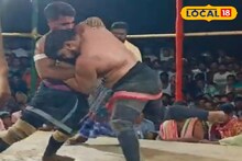 Ancient Sport Played In Jaynagar:  মহাভারতের কালের প্রাচীন খেলা! আজও মল্ল‌যুদ্ধ হয় জয়নগরে