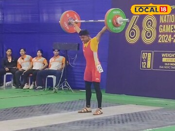 ন্যাশনাল