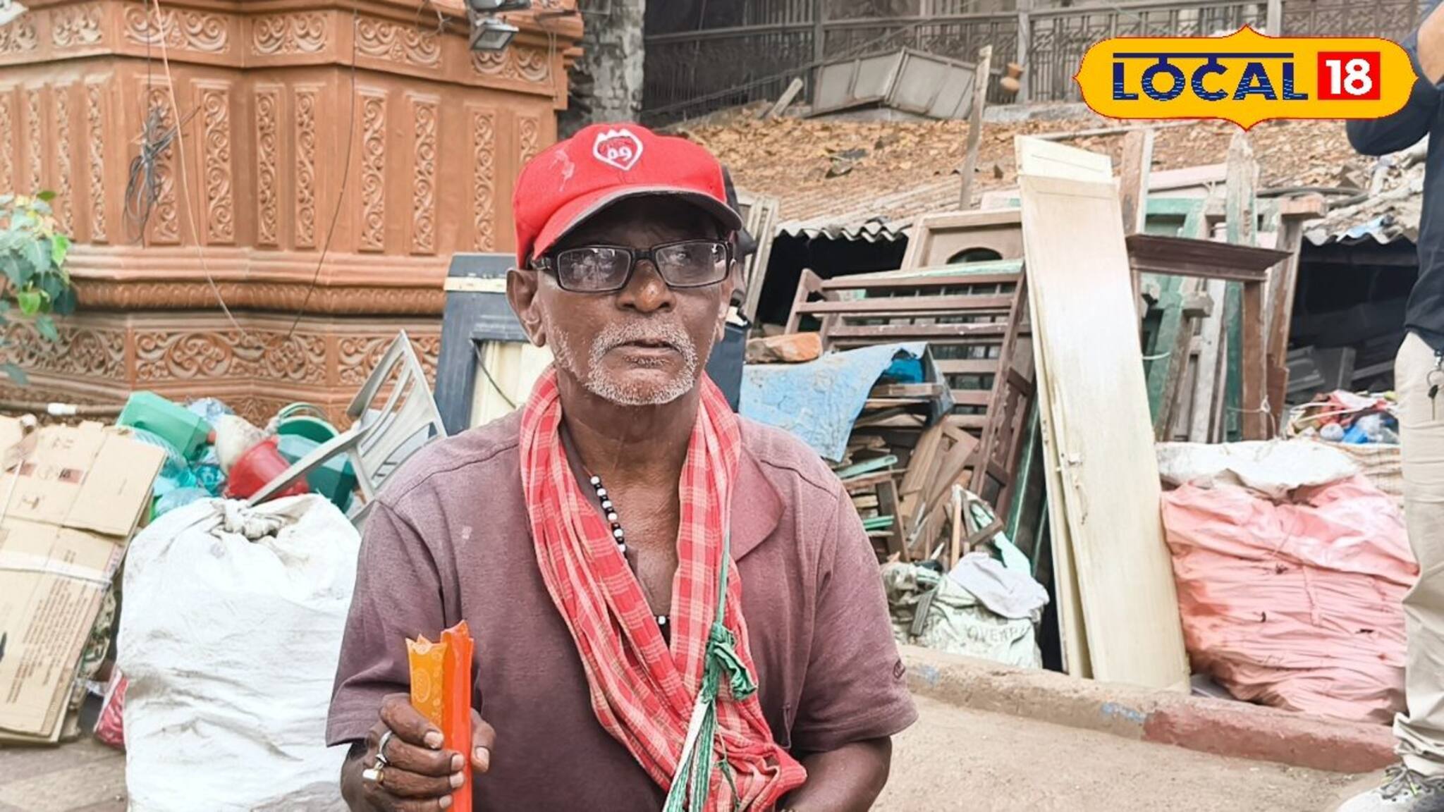 ১৫০ থেকে ২০০ টাকা আয়! আটাত্তরেও স্বনির্ভর! মাইলের পর মাইল হেঁটে উপার্জন পেপসি দাদুর 