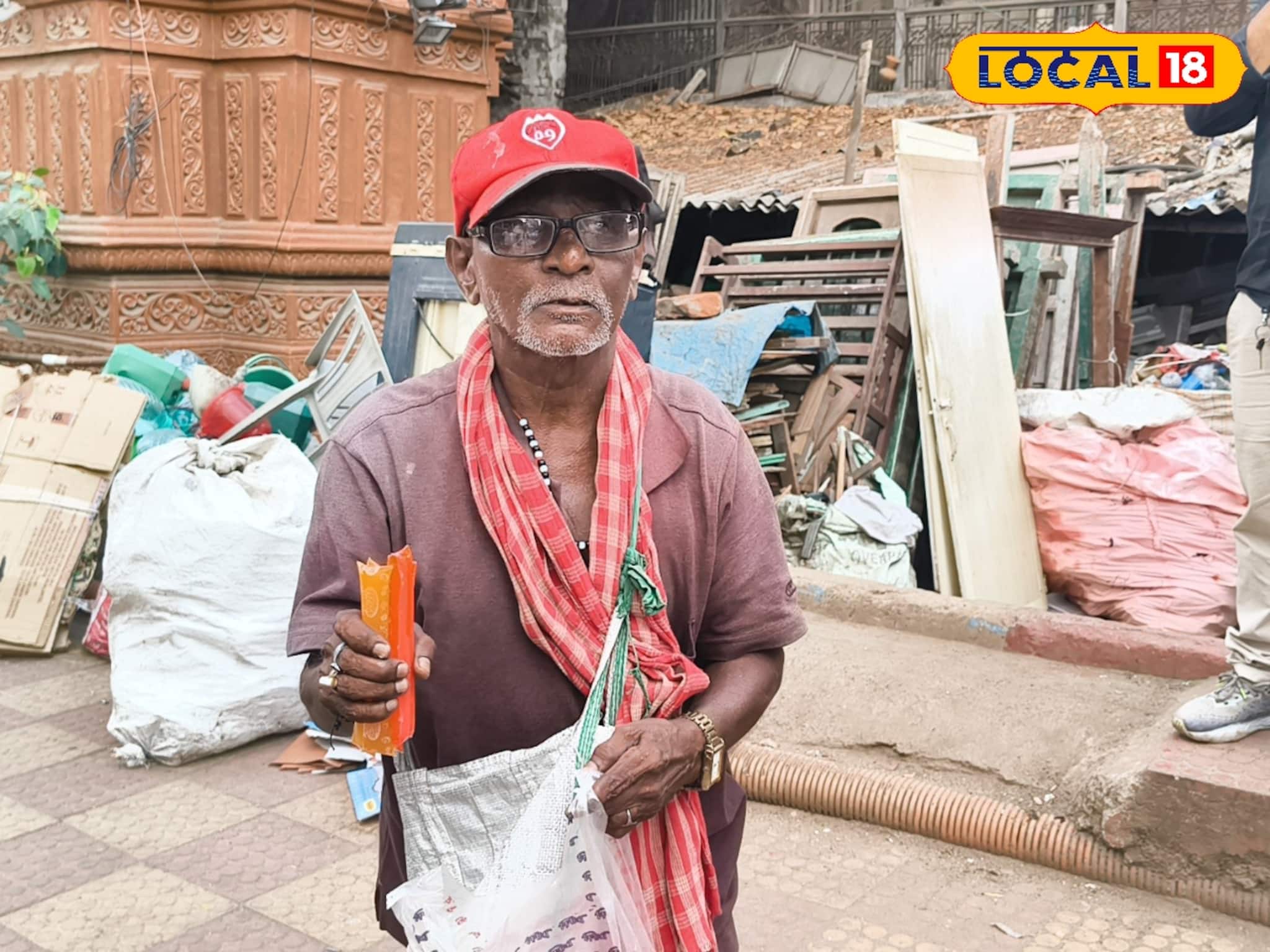 ১৫০ থেকে ২০০ টাকা আয়! আটাত্তরেও স্বনির্ভর! মাইলের পর মাইল হেঁটে উপার্জন পেপসি দাদুর 