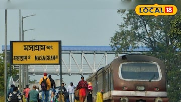 মসাগ্রাম 