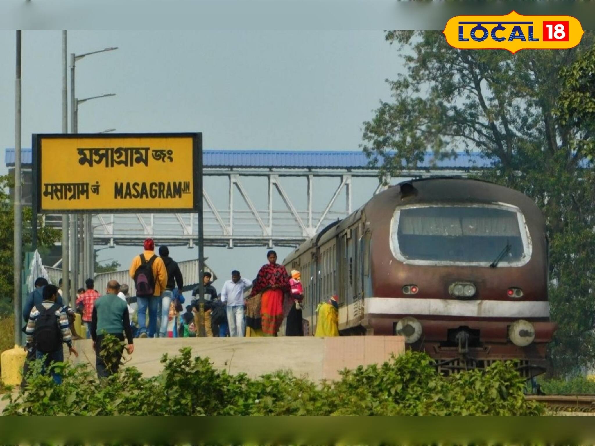 কমছে সময়, উন্নত পরিষেবা! বাঁকুড়াবাসীর জন্য বিরাট উপহার রেলের, জানুন ট্রেনের নয়া সময়সূচি