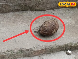 উদ্ধার হওয়া তাজা বোমা