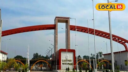 মৈত্রী দুয়ার