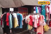 অনলাইন শপিংয়ের জেরে চৈত্র সেলে ভাটা মফস্বল শহরেও