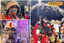 শ্মশান নাচে বিরাট চমক! গাজনের রাতে বোলান গানে মাতল পূর্ব বর্ধমান