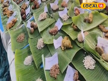 পিঠে