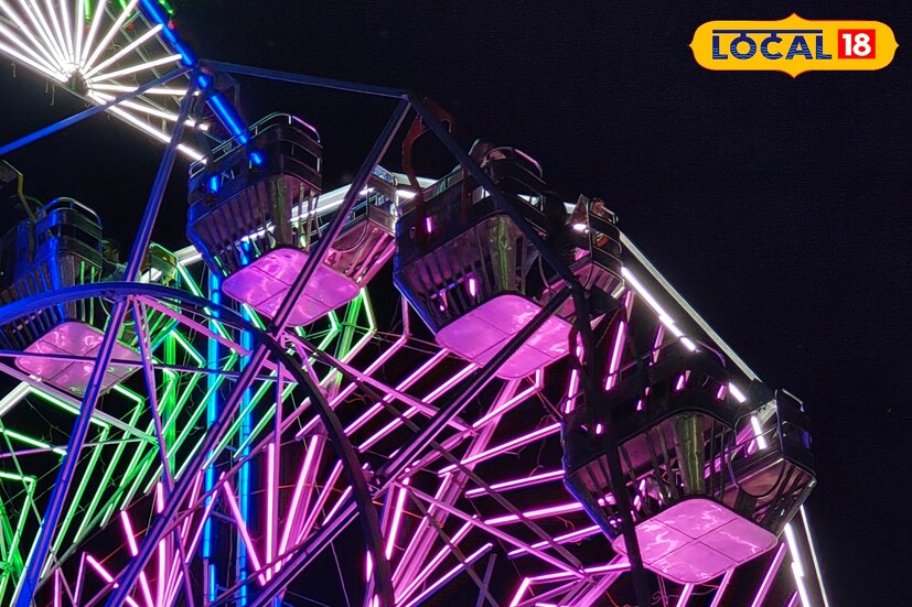 এই নাগরদোলাটির উচ্চতায় প্রায় ৫০ ফুট। নাগরদোলাটি তৈরি হয়েছে আধুনিক নিরাপত্তা প্রযুক্তি ও স্টিল ফ্রেম দিয়ে। এতে একসঙ্গে একাধিক মানুষ চড়তে পারেন। সন্ধ্যার দিকে লাইন পড়ে থাকছে নাগরদোলায় চড়ার জন্য। বিশেষ করে সন্ধ্যার পর আলোয় সজ্জিত নাগরদোলাটি এক অনন্য দৃশ্যের জন্ম দিচ্ছে।