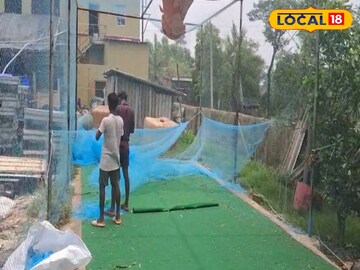 চলছে