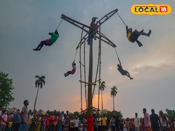 Gajon Festival: এক মাস সন্ন্যাস ব্রতপালনের শেষে শিবের গাজন গেয়ে হয় চড়ক পুজোর সমাপন Gajon Festival: এক মাস সন্ন্যাস ব্রতপালনের শেষে শিবের গাজন গেয়ে হয় চড়ক পুজোর সমাপন