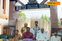 এই কলেজ পাচ্ছে অটোনোমাসের স্বীকৃতি, কী কী সুবিধা পাবে পড়ুয়ারা?