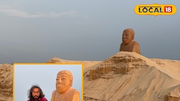 রঙ্গজীব