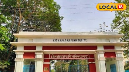 প্রতীকী ছবি