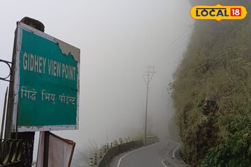 ঘন কালো মেঘে ঢাকা আকাশের মাঝে রোদের লুকোচুরি! সমতলে গুমোট গরম