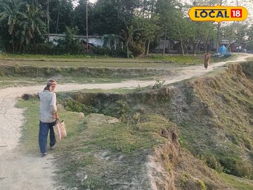 নদীর নদীর