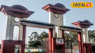 বাঁকুড়া বিশ্ববিদ্যালয়