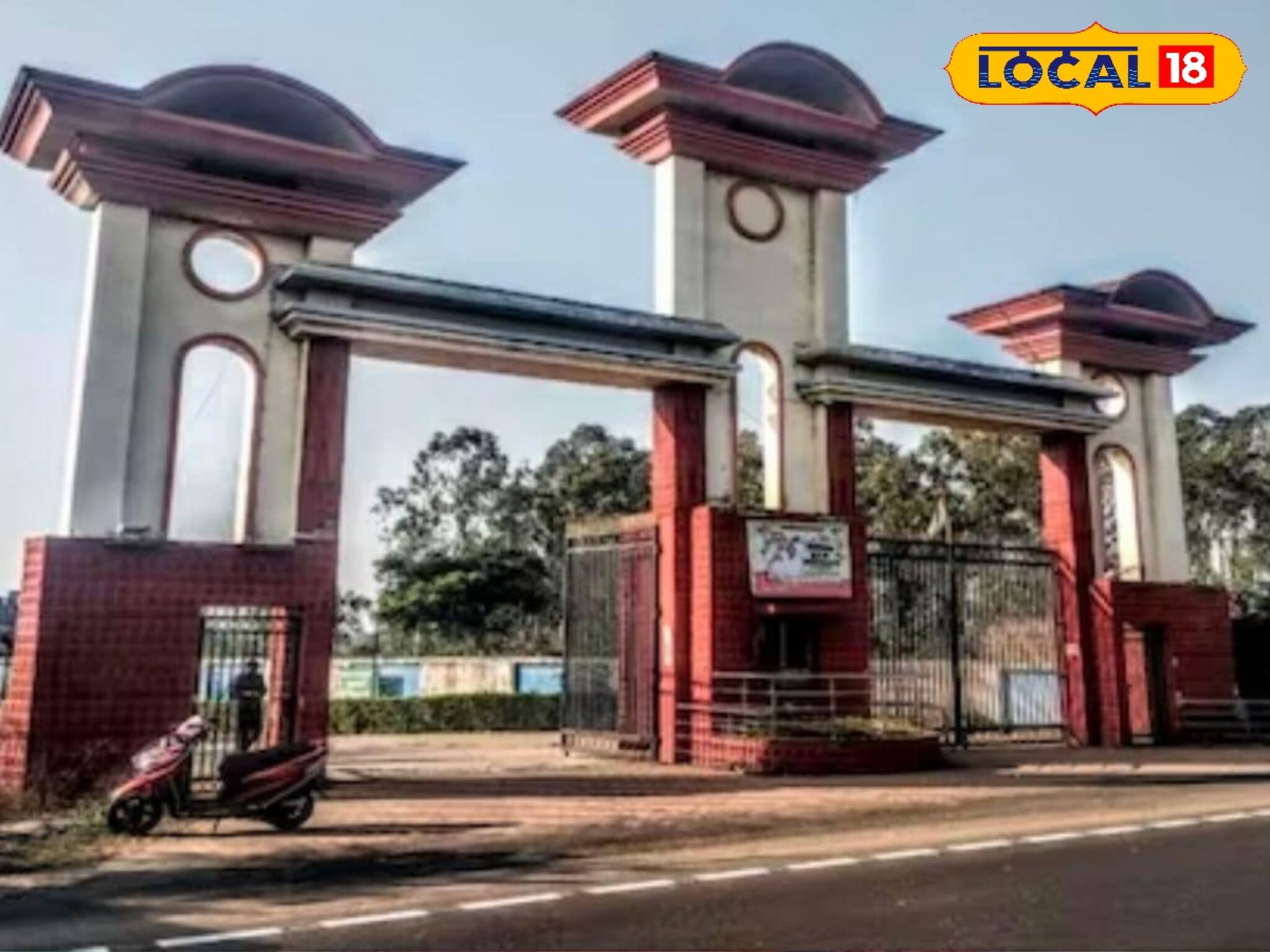 গবেষণার স্বপ্ন? বাঁকুড়া বিশ্ববিদ্যালয়ে পিএইচডির আবেদন করতে চান? কী করতে হবে, জানুন