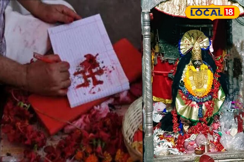 হাওড়া শহর এবং কলকাতা থেকে মাত্র ২৫ ৩০ কিলোমিটার দূরত্বে উলুবেড়িয়া কালীবাড়ি। বাংলা নববর্ষের প্রথম দিনে আনন্দময়ী মায়ের পুজো দিয়ে দিন শুরু করেন অনেকে। একইসঙ্গে জেলার বহু ব্যবসায়ী রয়েছেন যাঁরা এদিন খাতা পুজোর মধ্য দিয়ে বছর শুরু করেন।