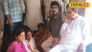 সামশেরগঞ্জে পরিবারে মিনাক্ষী ও সেলিম সামশেরগঞ্জে পরিবারে মিনাক্ষী ও সেলিম