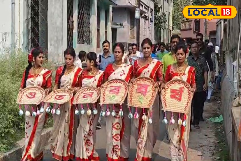 পশ্চিমবঙ্গ দিবস হিসেবে এই দিনটিকে পালন করার মধ্য দিয়ে নতুন বছরকে স্বাগত জানাতে এই পদক্ষেপ বলে জানা যায়, সকলের উদ্দেশ্যে শুভকামনা জানানো হয়।